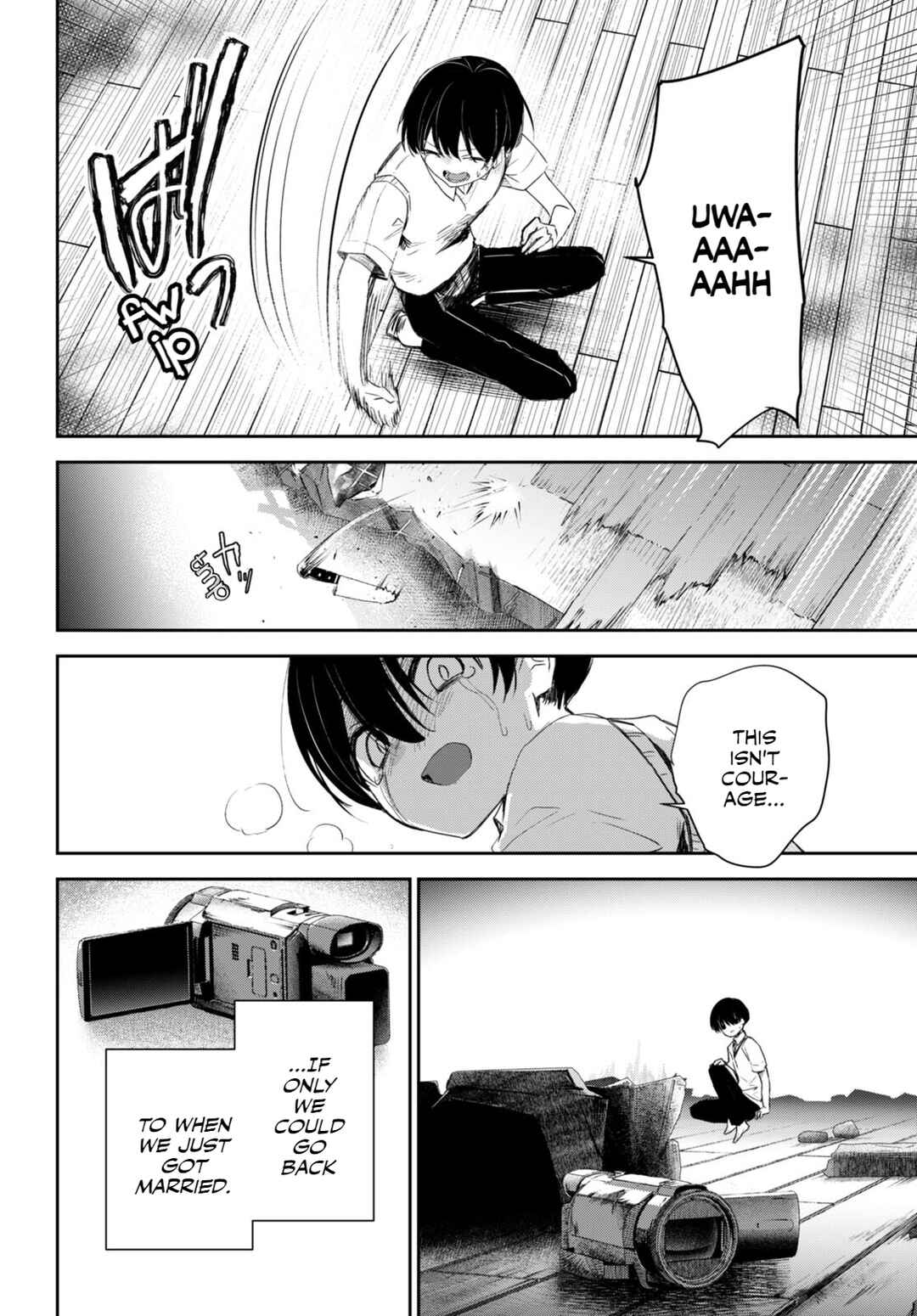 Page 3 Chapter 18 Shuumatsu no Hanayome-sama ~sweet home†melty life~