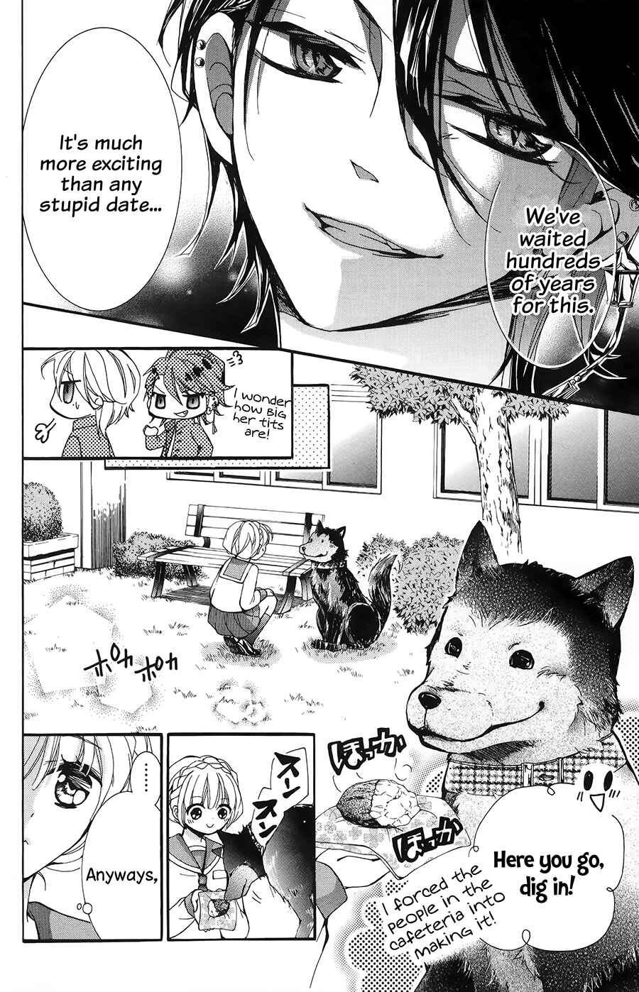 Page 18 Chapter 1 Hyakki Koiran