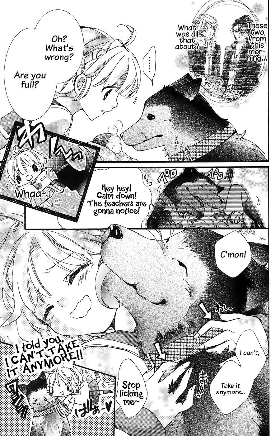 Page 19 Chapter 1 Hyakki Koiran
