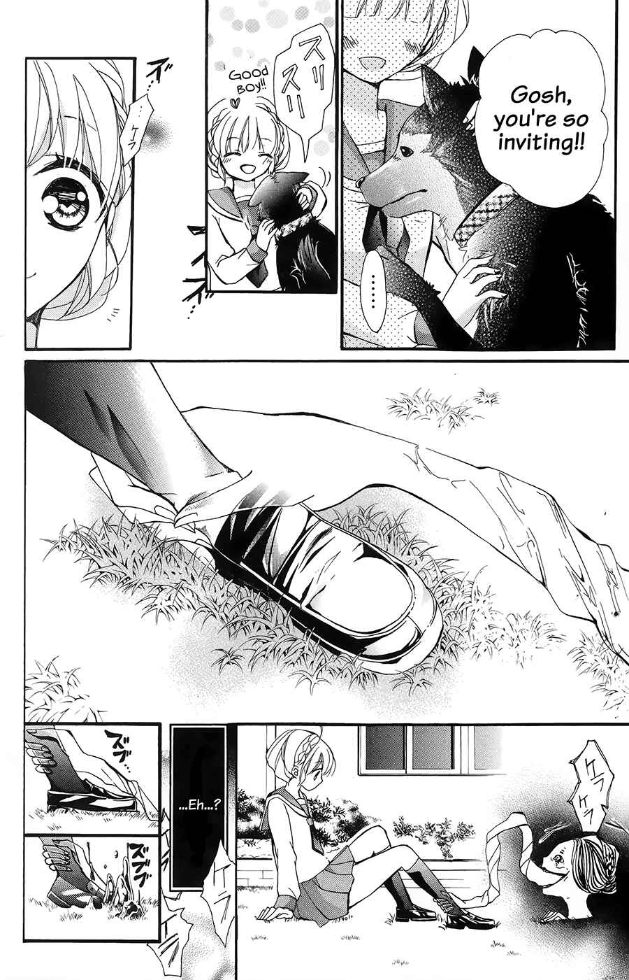 Page 20 Chapter 1 Hyakki Koiran