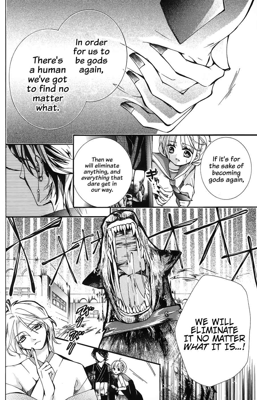 Page 30 Chapter 1 Hyakki Koiran