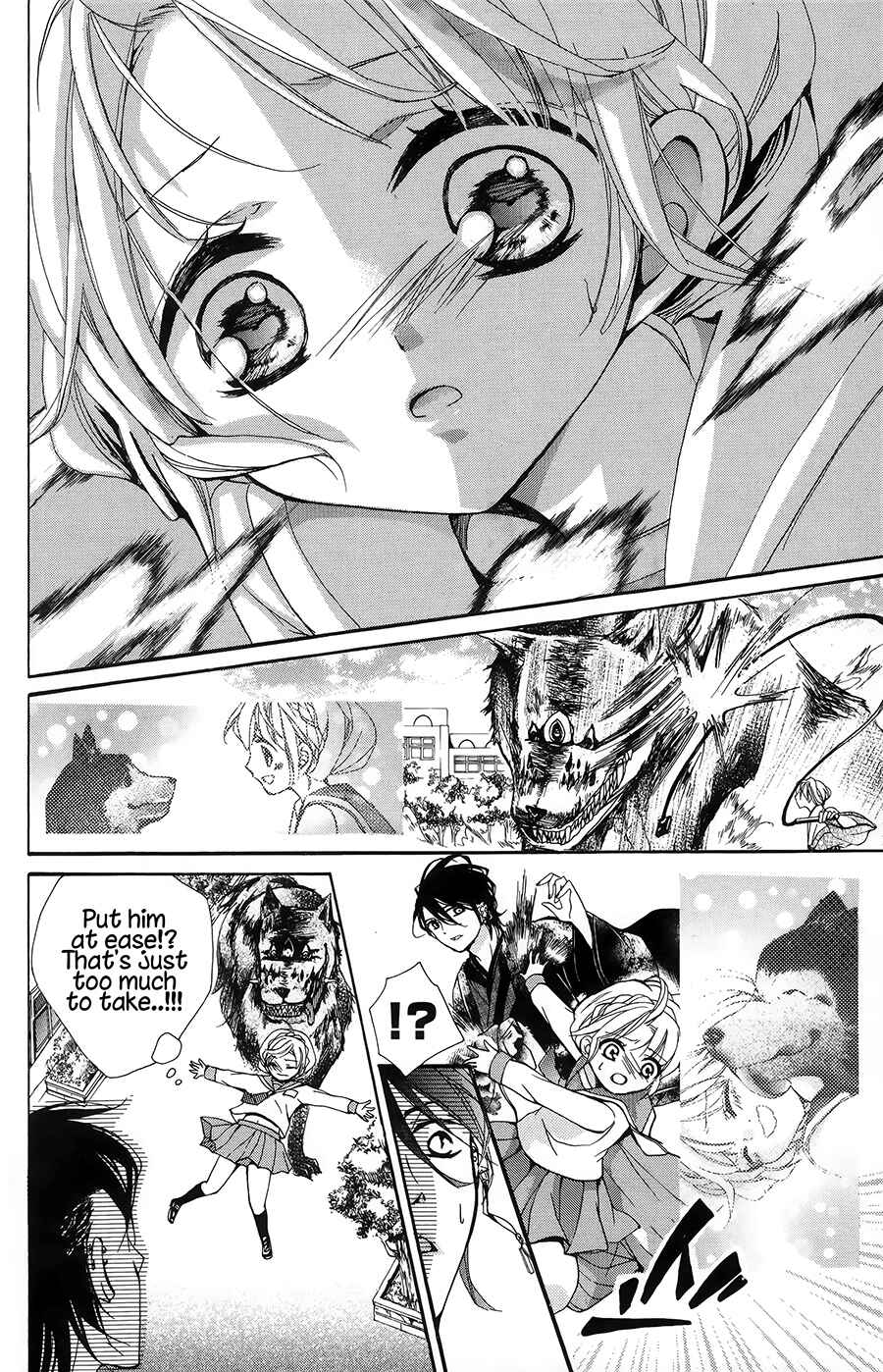 Page 32 Chapter 1 Hyakki Koiran