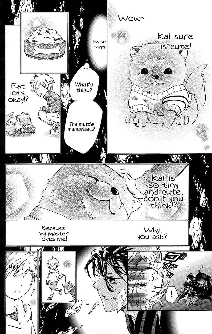 Page 34 Chapter 1 Hyakki Koiran