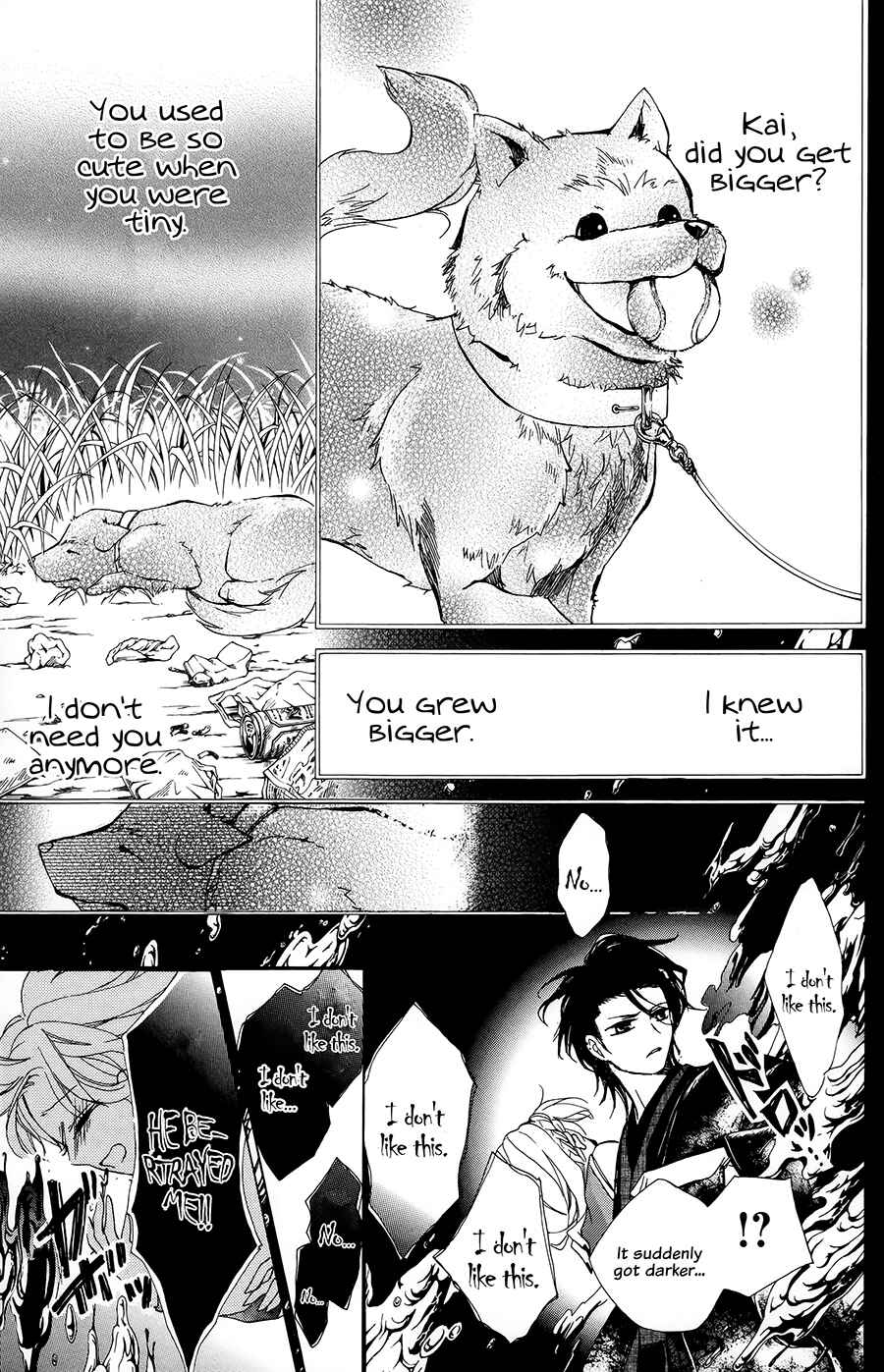 Page 35 Chapter 1 Hyakki Koiran