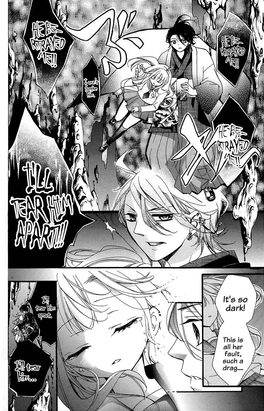 Page 36 Chapter 1 Hyakki Koiran