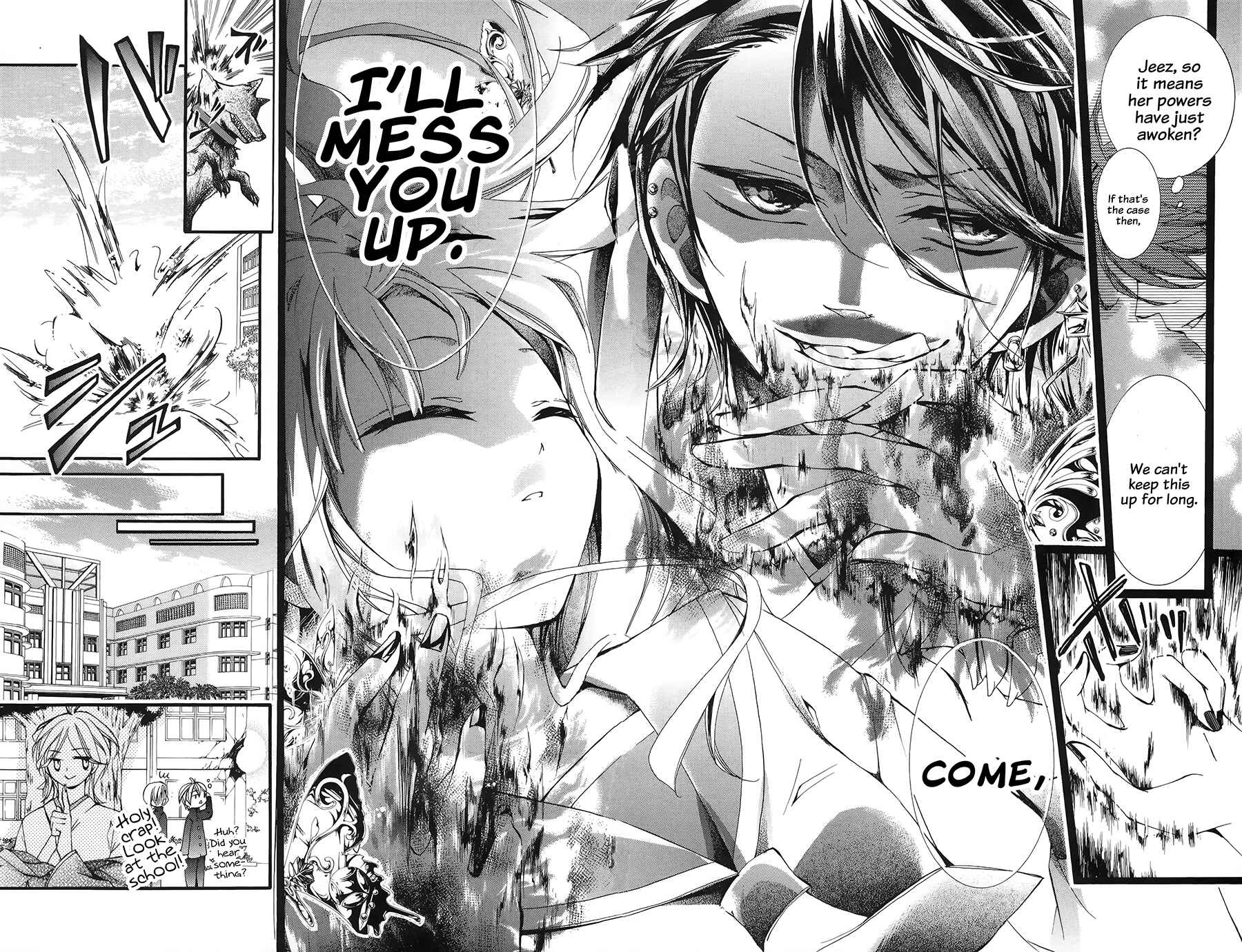 Page 39 Chapter 1 Hyakki Koiran