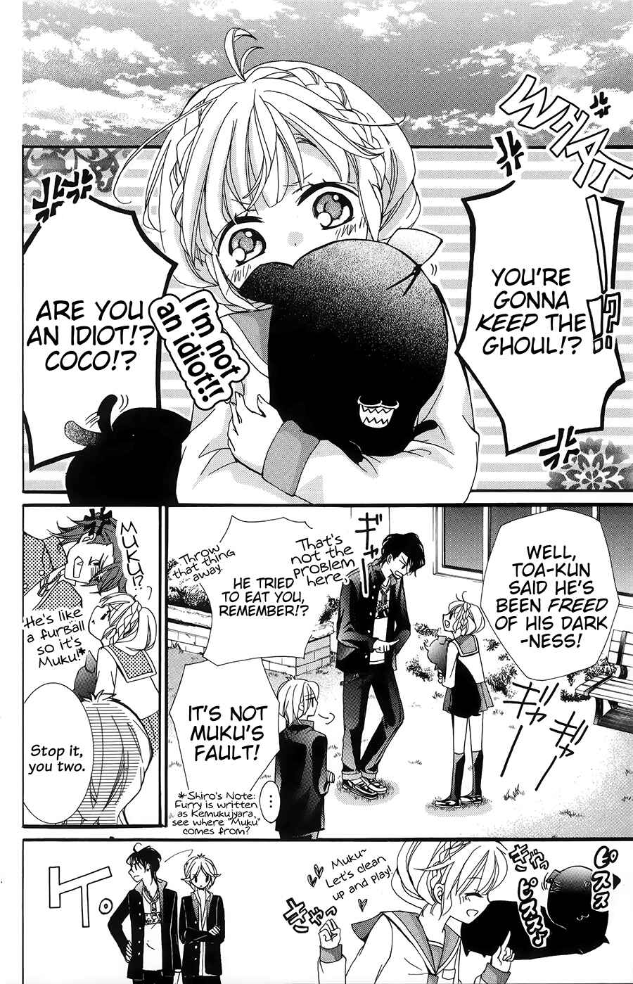 Page 40 Chapter 1 Hyakki Koiran