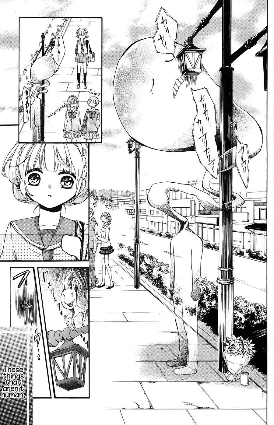 Page 6 Chapter 1 Hyakki Koiran