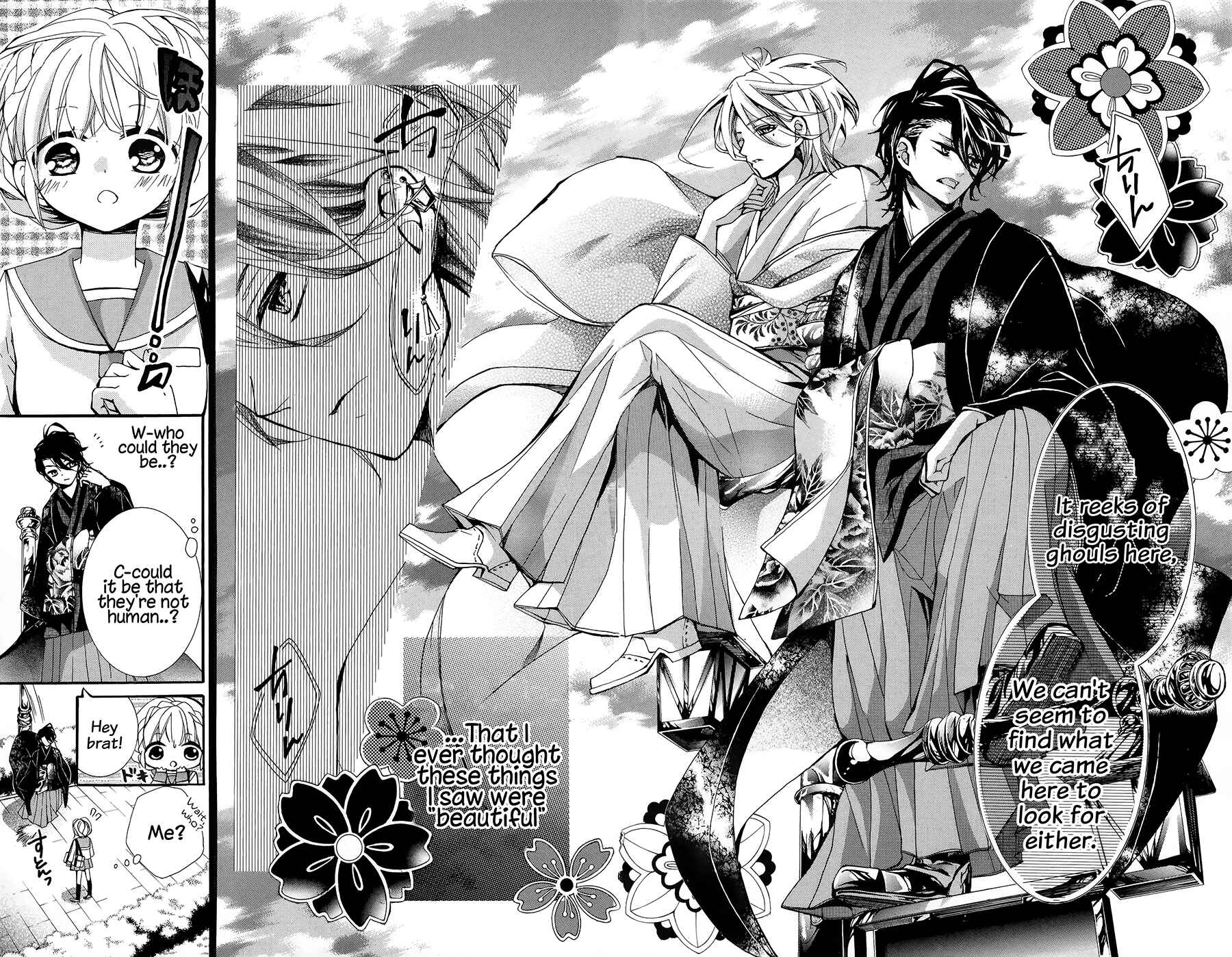 Page 9 Chapter 1 Hyakki Koiran