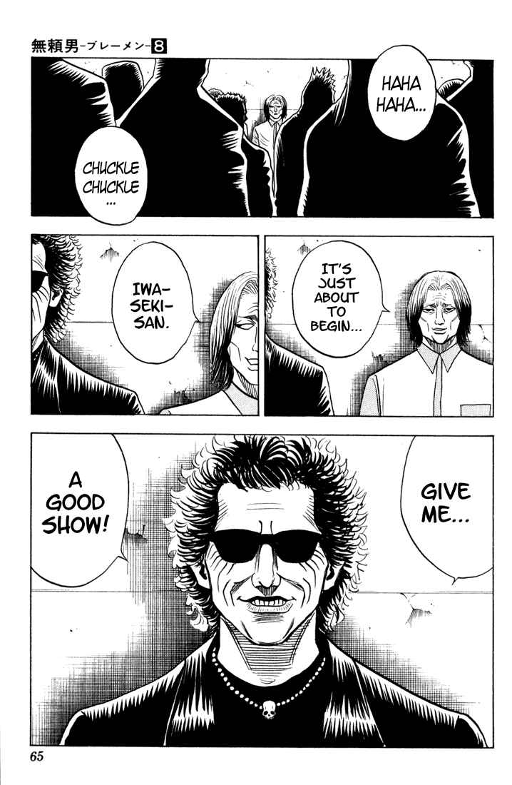 Page 21 Chapter 68 Bremen