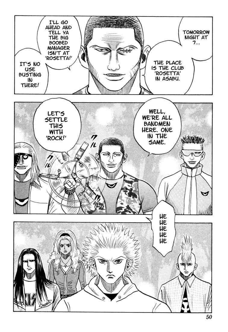 Page 6 Chapter 68 Bremen