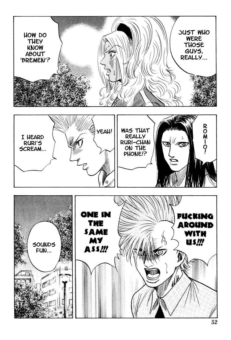 Page 8 Chapter 68 Bremen