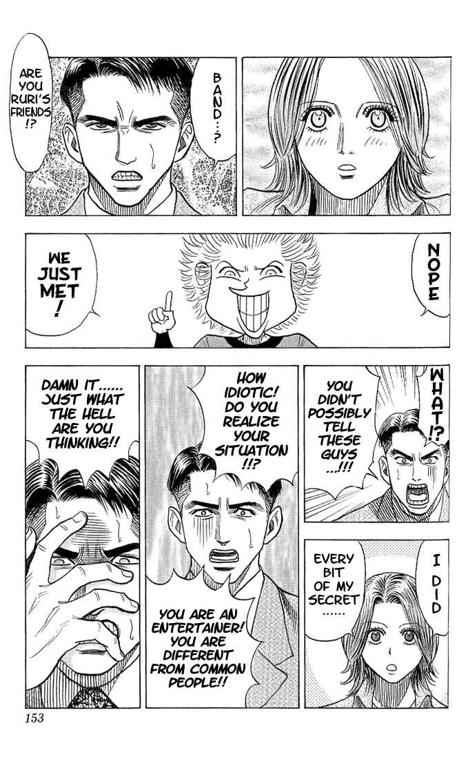 Page 11 Chapter 35 Bremen