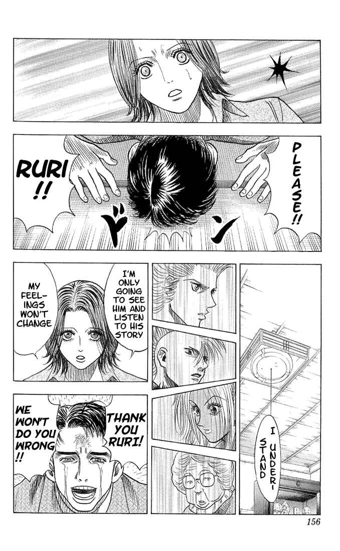 Page 14 Chapter 35 Bremen