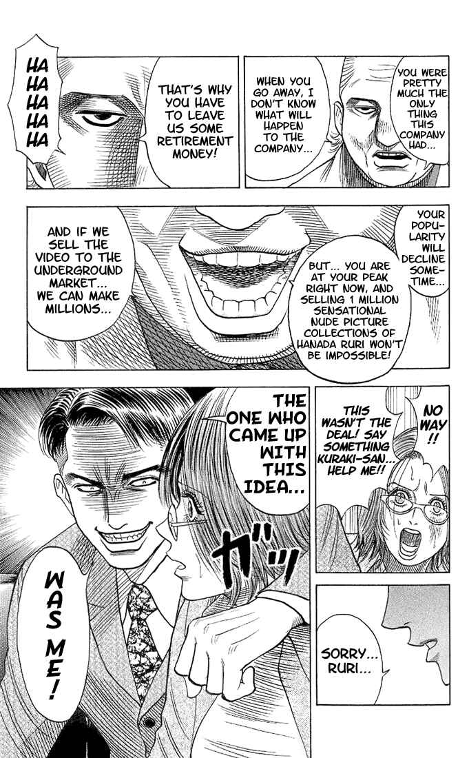 Page 19 Chapter 35 Bremen