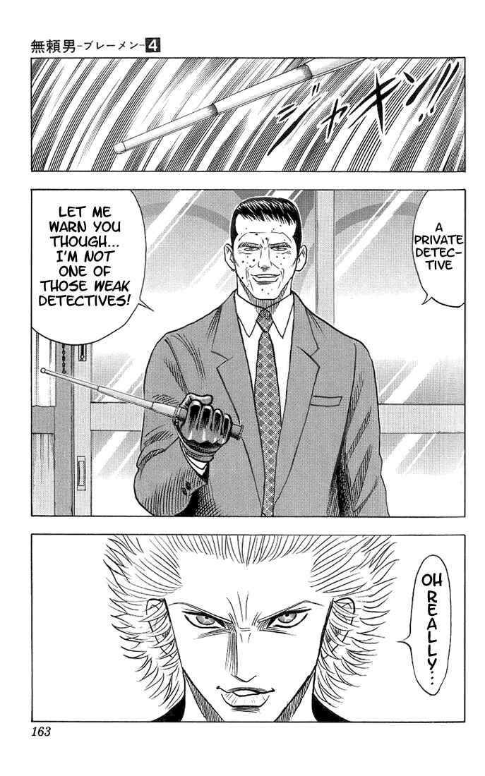Page 21 Chapter 35 Bremen