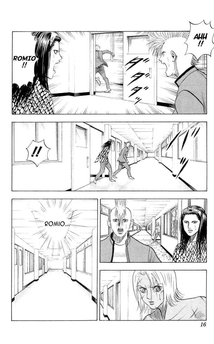 Page 11 Chapter 57 Bremen