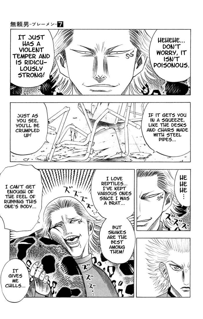 Page 16 Chapter 57 Bremen