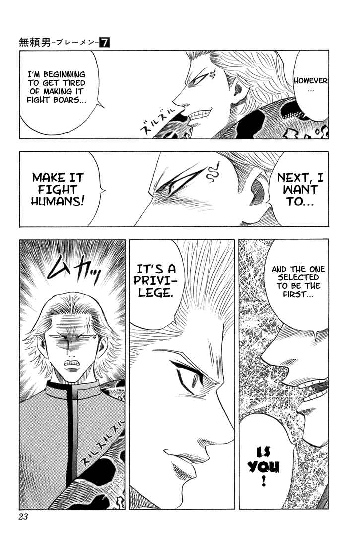 Page 18 Chapter 57 Bremen