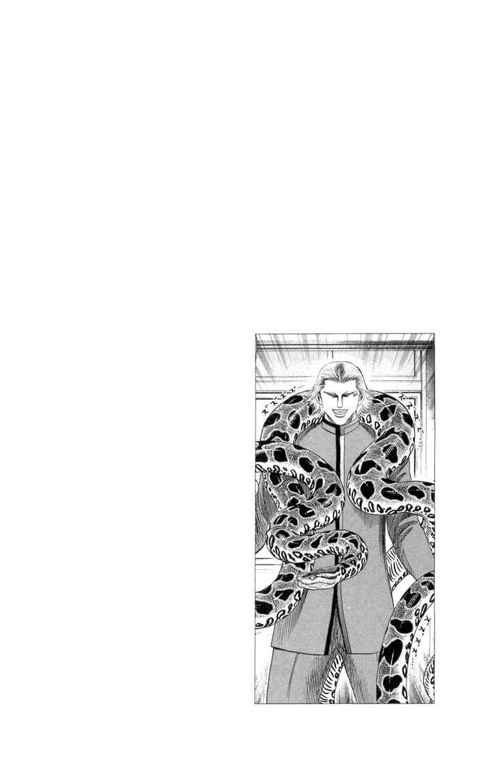 Page 21 Chapter 57 Bremen
