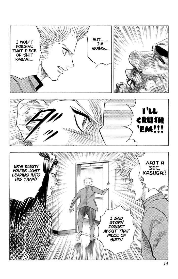 Page 9 Chapter 57 Bremen