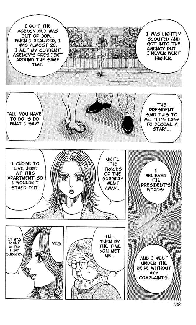 Page 16 Chapter 34 Bremen