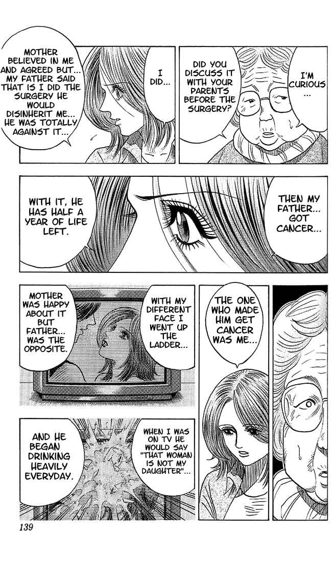 Page 17 Chapter 34 Bremen