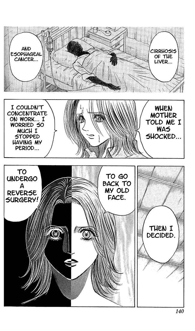 Page 18 Chapter 34 Bremen
