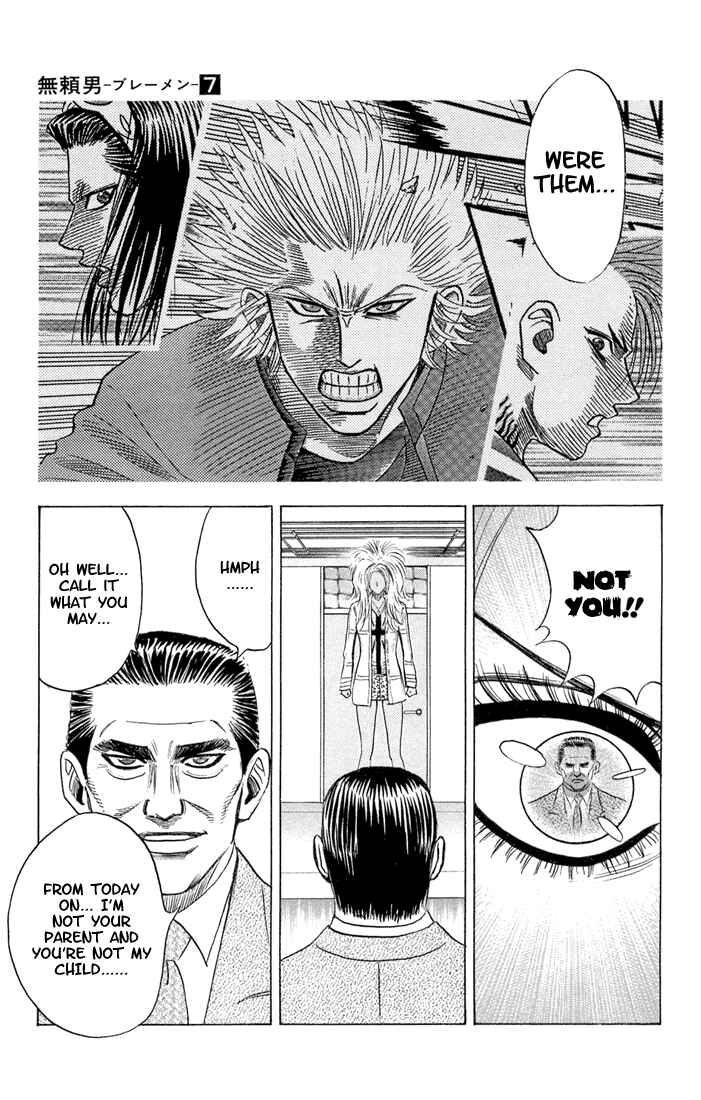 Page 13 Chapter 62 Bremen