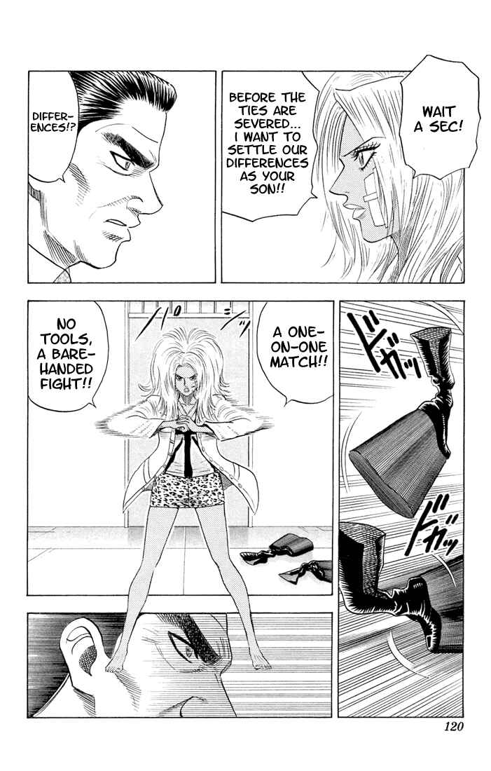 Page 14 Chapter 62 Bremen