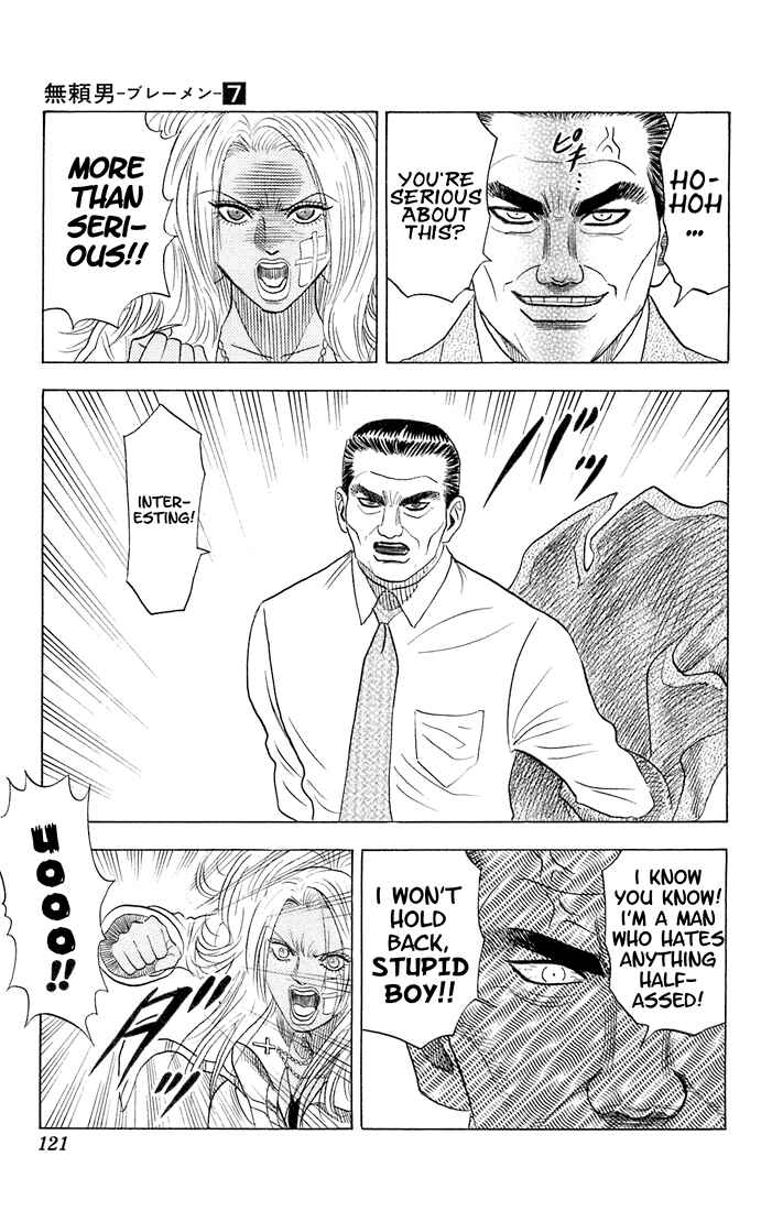 Page 15 Chapter 62 Bremen