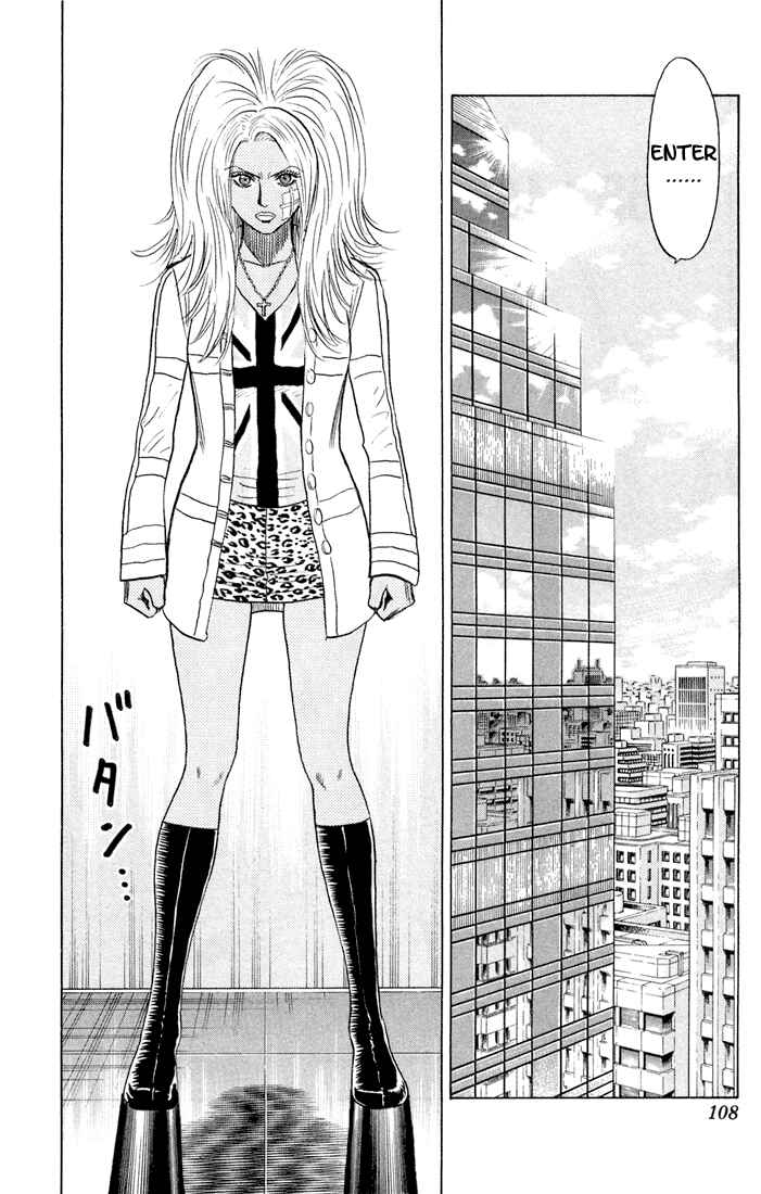 Page 2 Chapter 62 Bremen