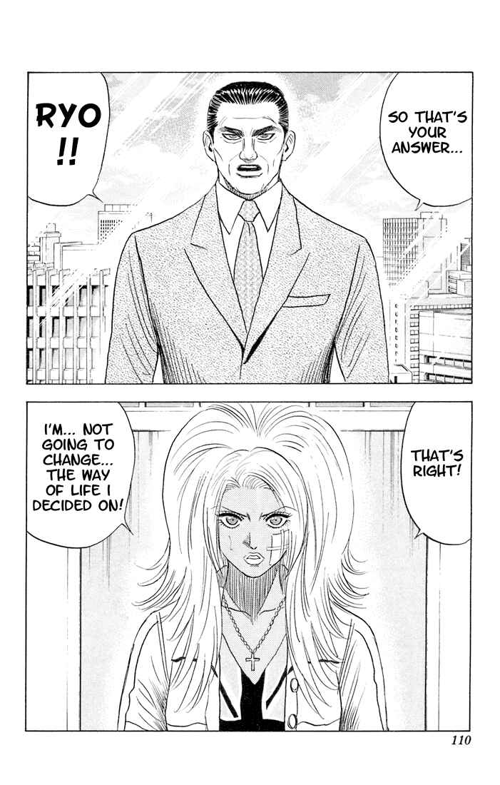 Page 4 Chapter 62 Bremen