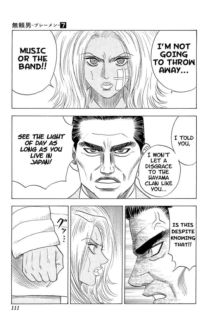 Page 5 Chapter 62 Bremen