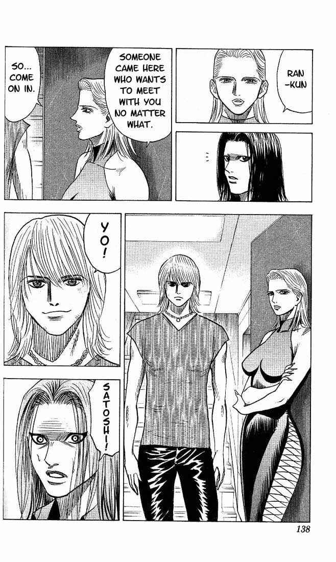 Page 11 Chapter 25 Bremen