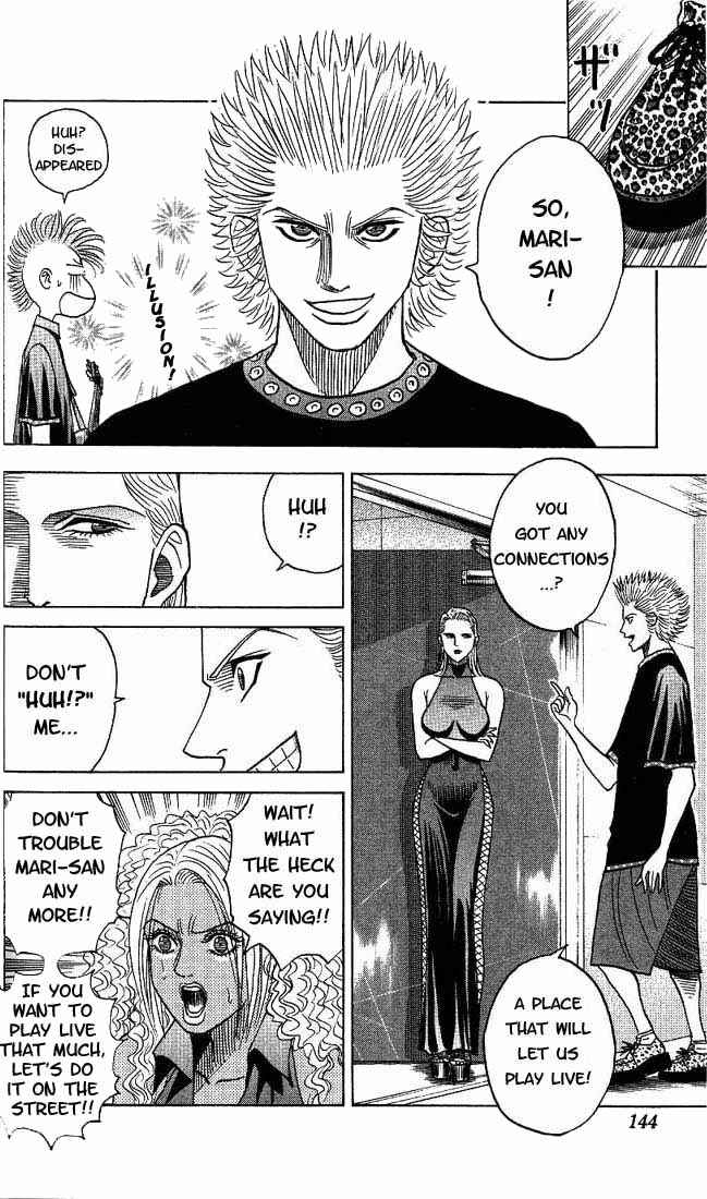 Page 17 Chapter 25 Bremen