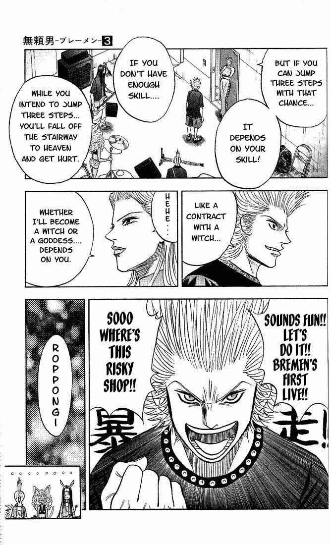 Page 20 Chapter 25 Bremen