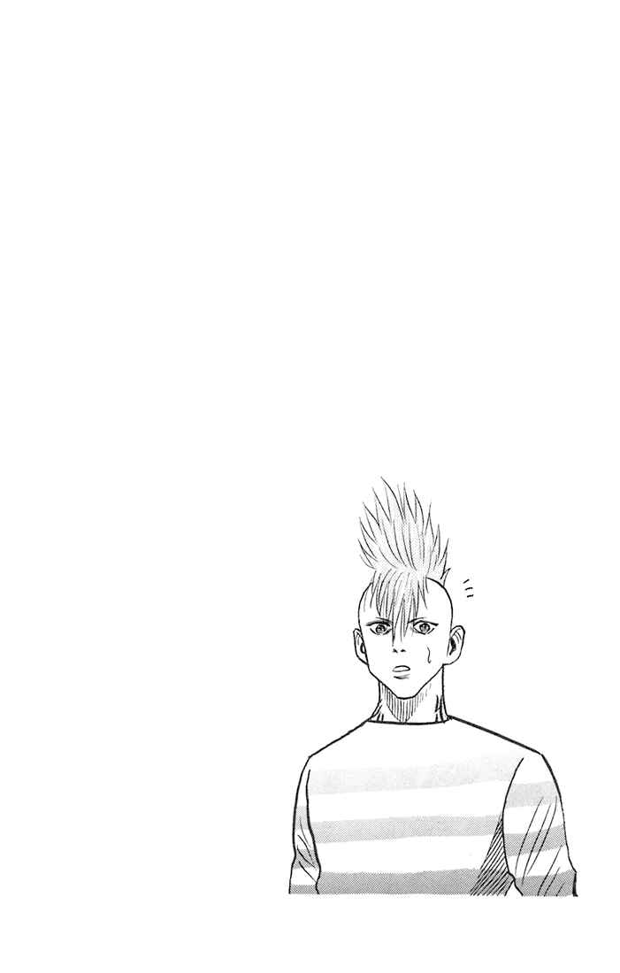 Page 1 Chapter 59 Bremen
