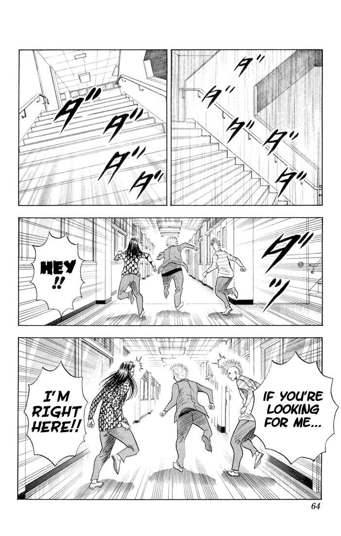 Page 18 Chapter 59 Bremen