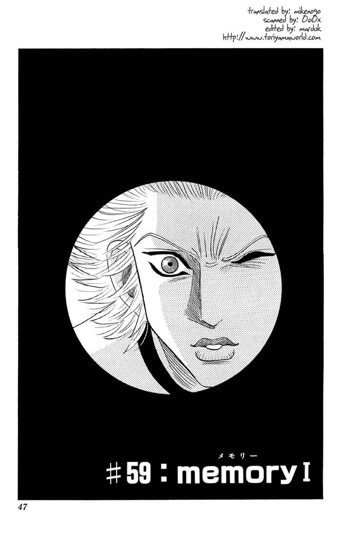 Page 2 Chapter 59 Bremen