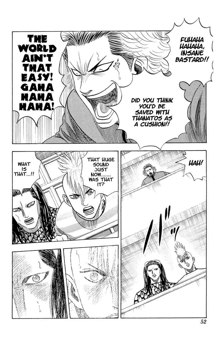 Page 7 Chapter 59 Bremen