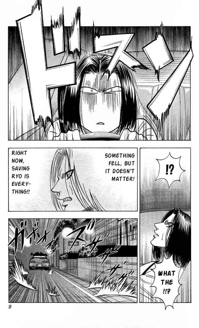 Page 4 Chapter 19 Bremen