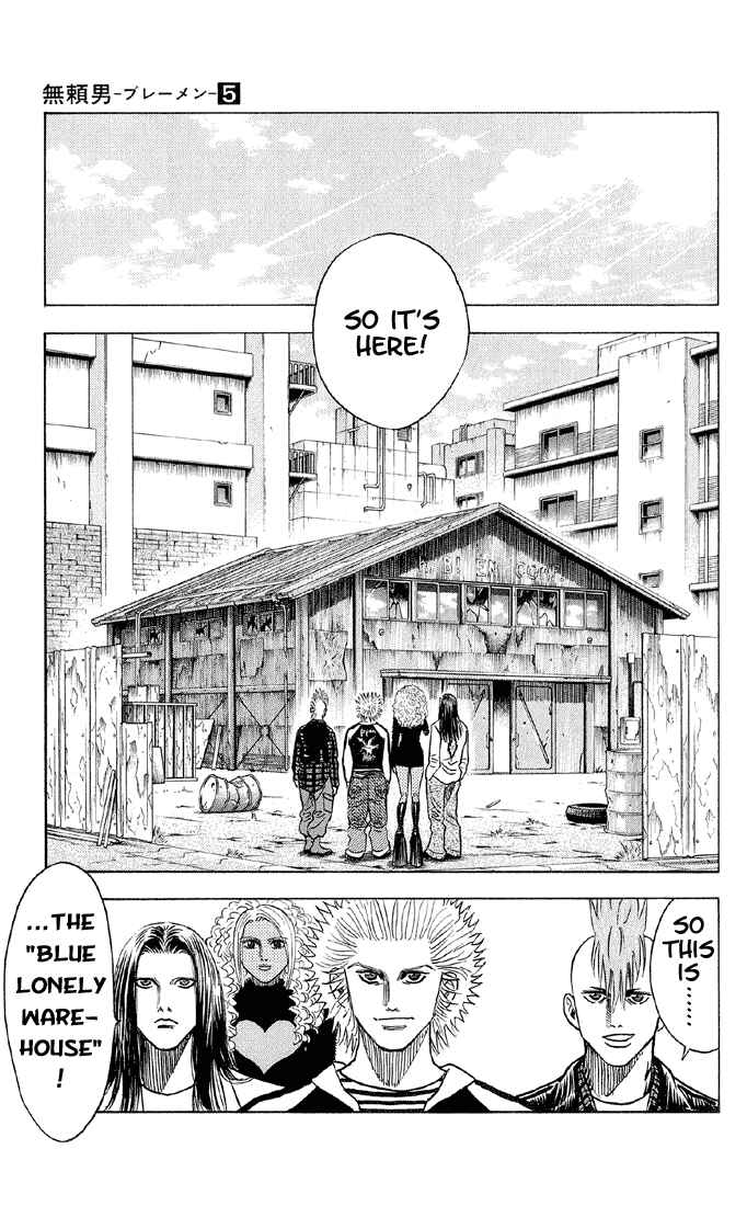 Page 11 Chapter 41 Bremen