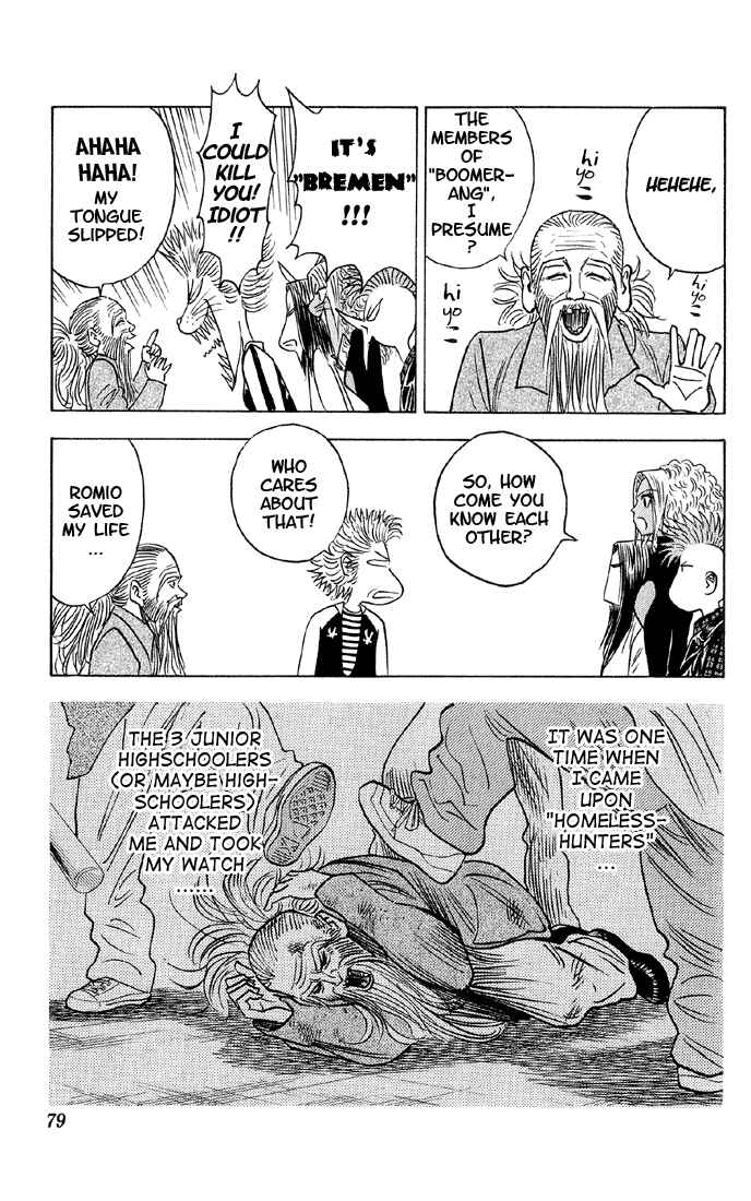 Page 13 Chapter 41 Bremen