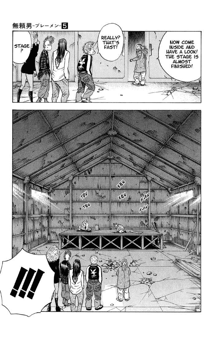 Page 15 Chapter 41 Bremen