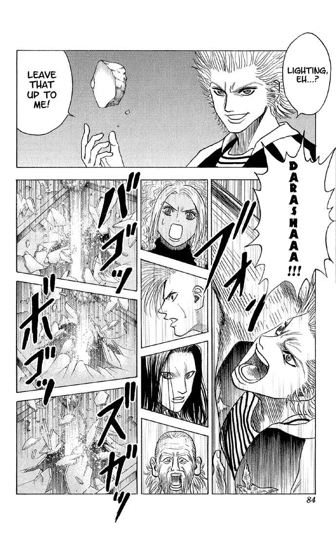 Page 18 Chapter 41 Bremen