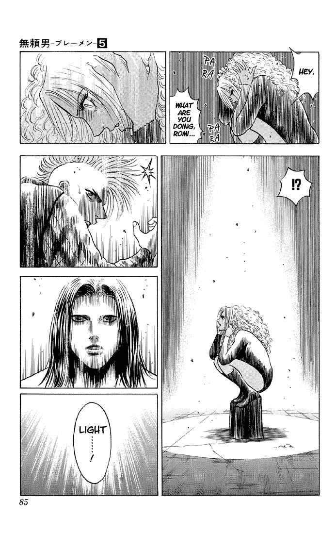 Page 19 Chapter 41 Bremen