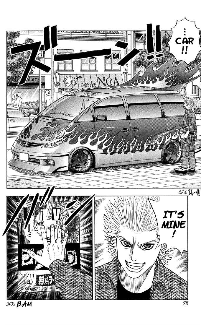 Page 6 Chapter 41 Bremen