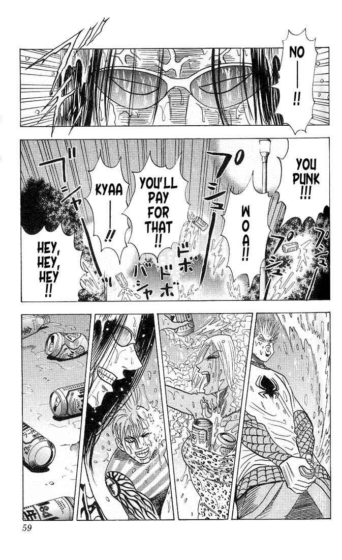 Page 15 Chapter 30 Bremen