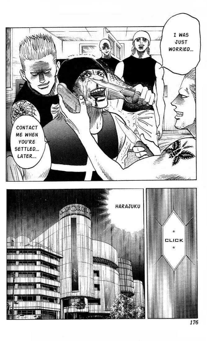 Page 10 Chapter 17 Bremen